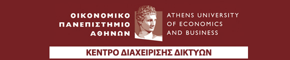 AUEB NOC logo