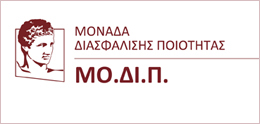 Αρχική