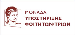 Αρχική