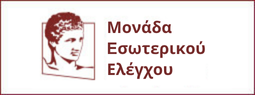Αρχική