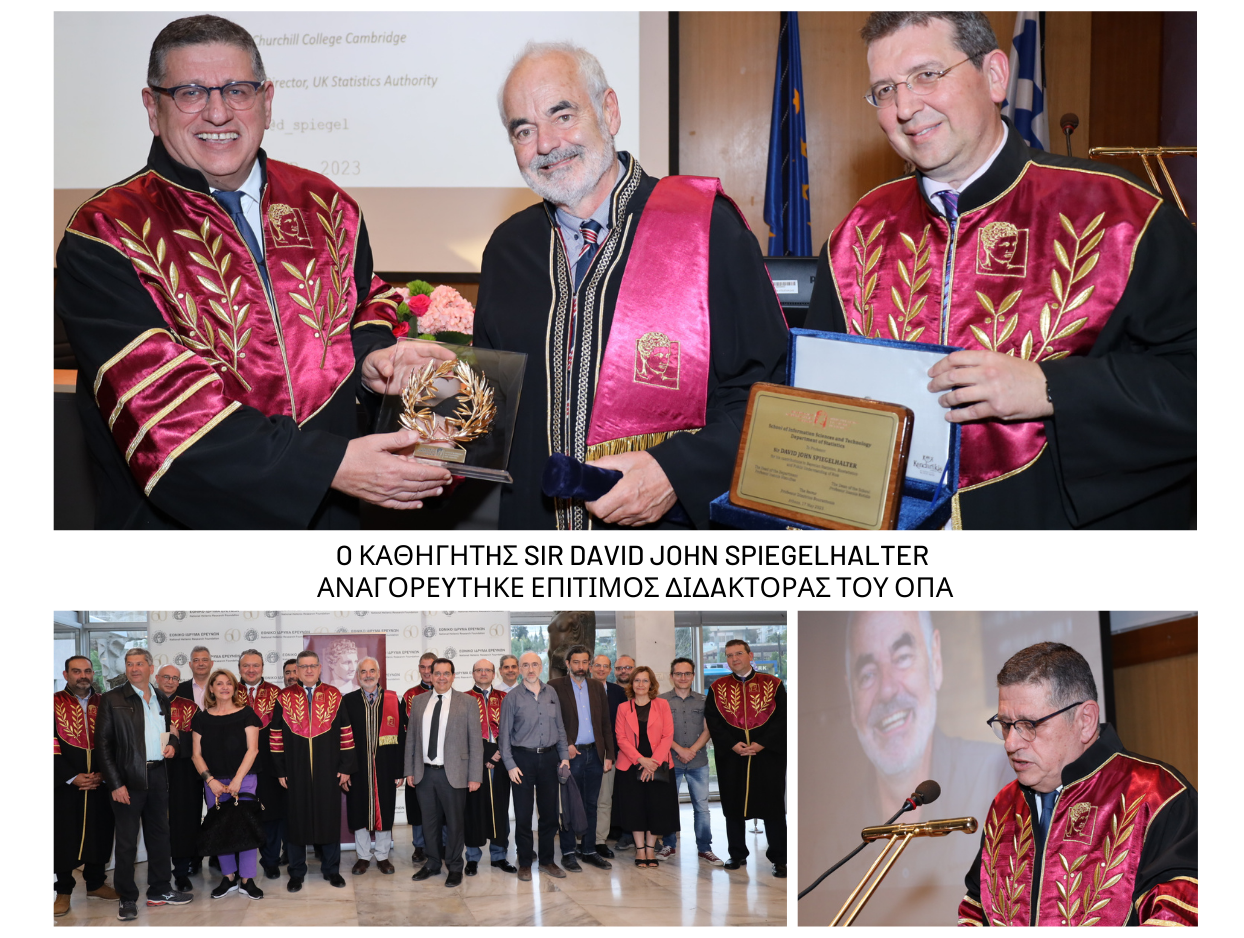 Professor Sir DAVID JOHN SPIEGELHALTER was awarded an Honorary Doctorate by the Athens University of Economics and Business