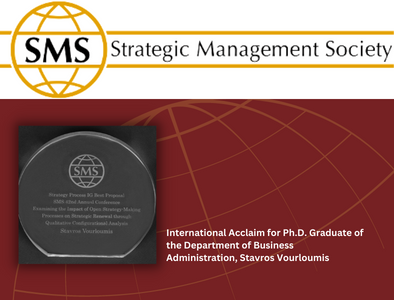 International Acclaim for Ph.D. Graduate of the Department of Business Administration, Stavros Vourloumis