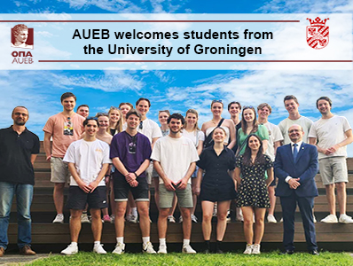 AUEB welcomes students from the University of Groningen