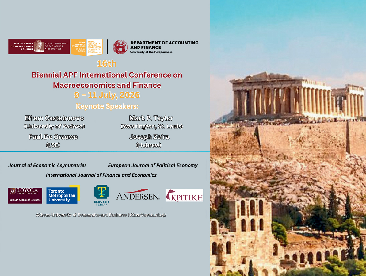16th Biennial Athenian Policy Forum (APF) International Conference on Macroeconomics and Finance | ΟΠΑ 9–11 Ιουλίου 2026