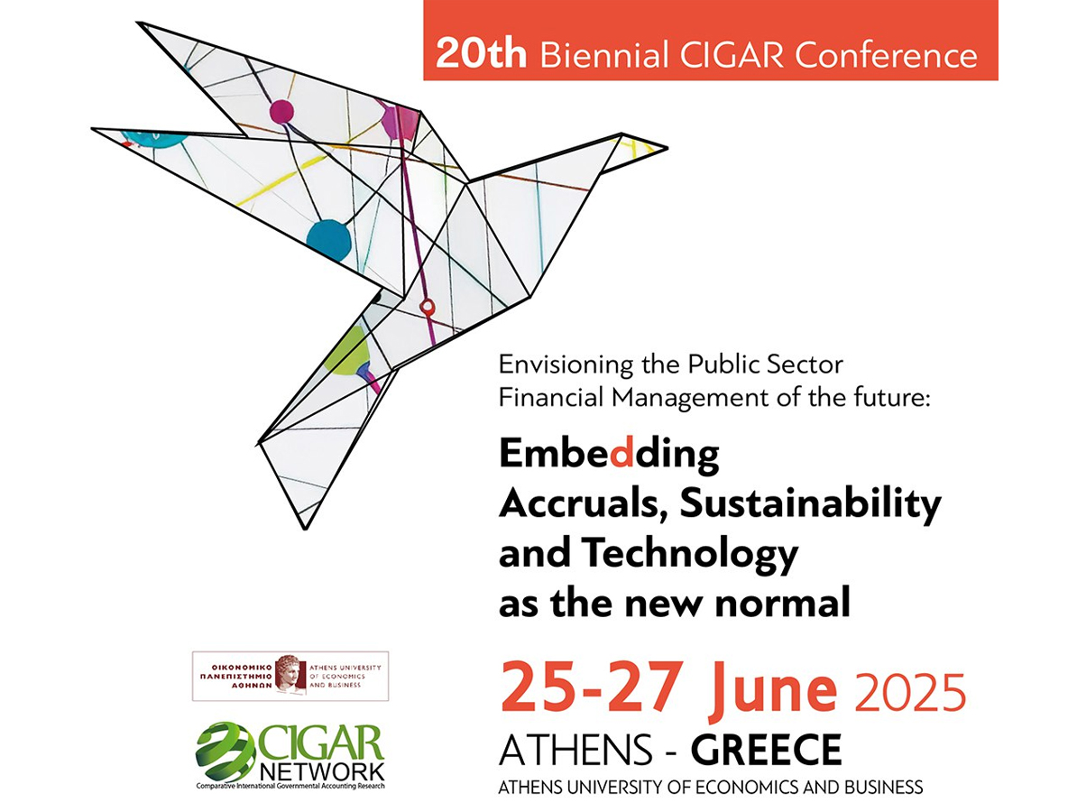 Με μεγάλη επιτυχία ολοκληρώθηκε το 20ο Biennial CIGAR Conference 