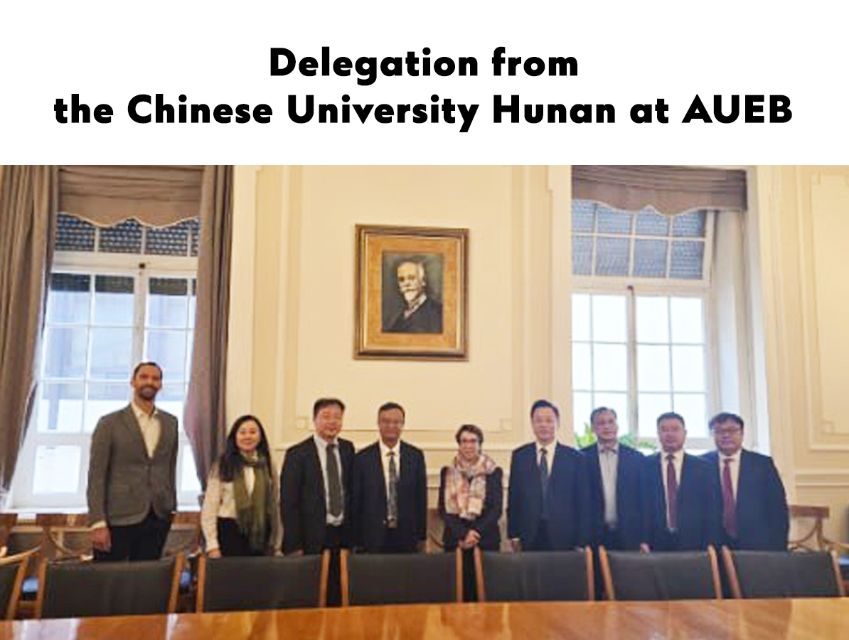 Delegation from the Chinese University Hunan at AUEB