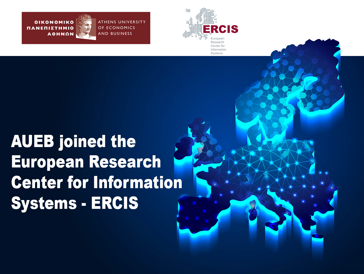 https://www.aueb.gr/sites/default/files/398_ENG%20%289%29.jpg