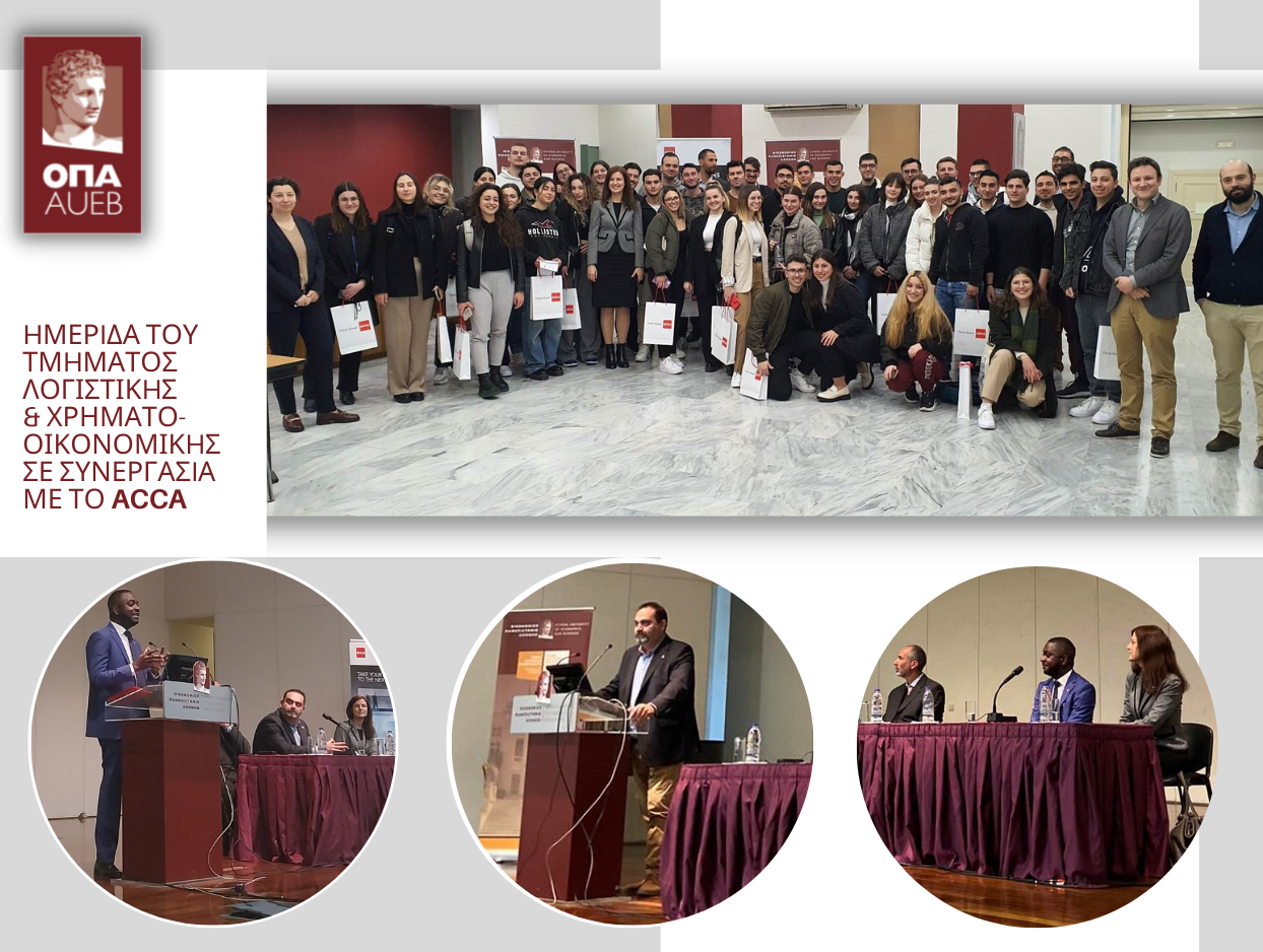 Conference of the Department of Accounting and Finance in collaboration with ACCA