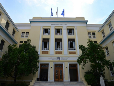 Ψήφισμα Συγκλήτου του Οικονομικού Πανεπιστημίου Αθηνών για τις αμοιβές μελών ΔΕΠ