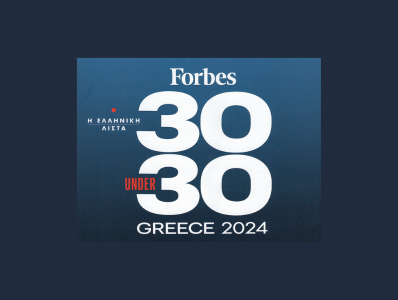 https://www.aueb.gr/sites/default/files/Forbes30-2023.png
