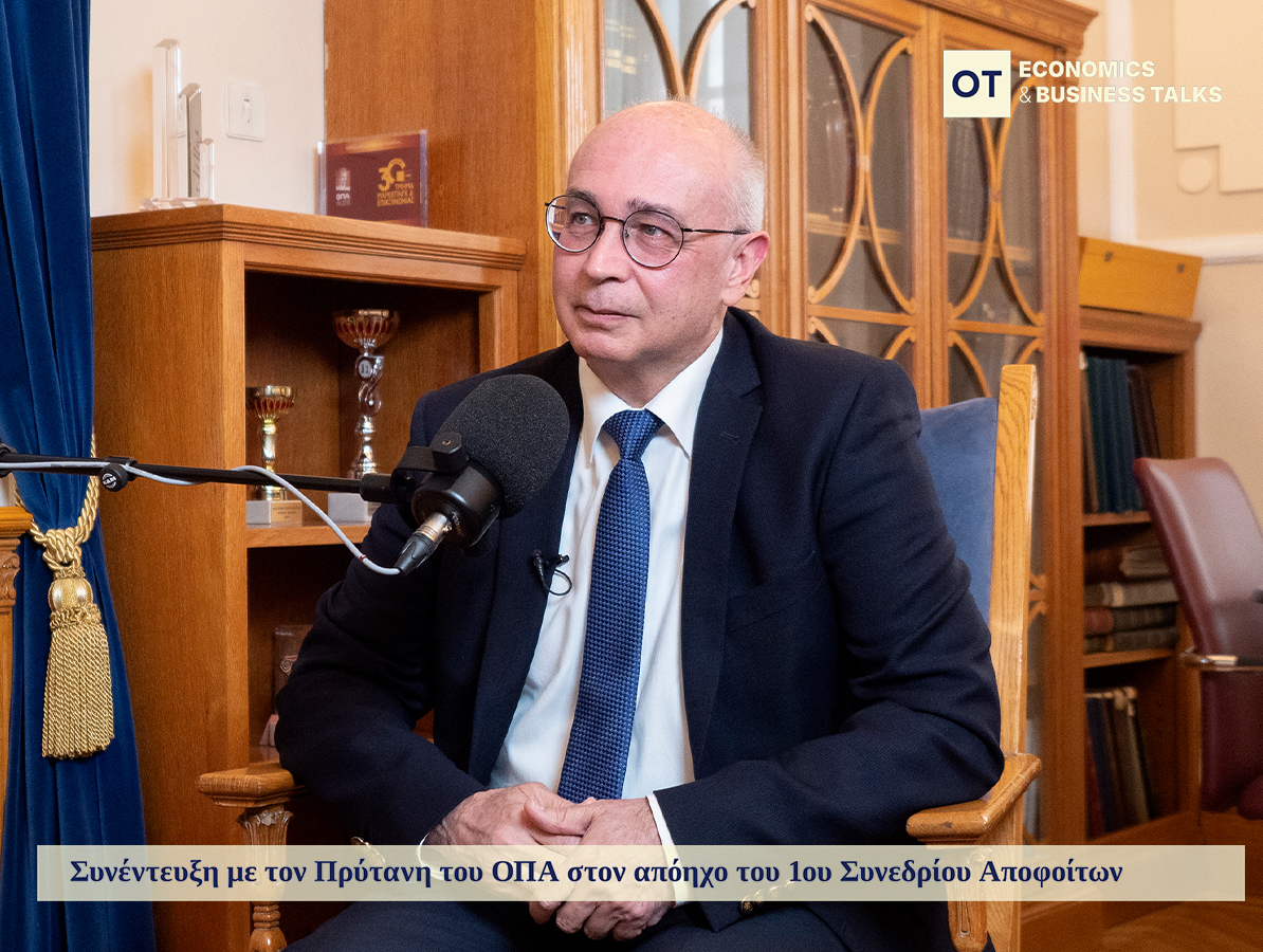 Συνέντευξη του Πρύτανη του ΟΠΑ, Καθηγητή Βασίλη Βασδέκη, στο Economics & Business Talks του ΟΤ