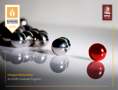 Unique distinction for AUEB’s Graduate Programs