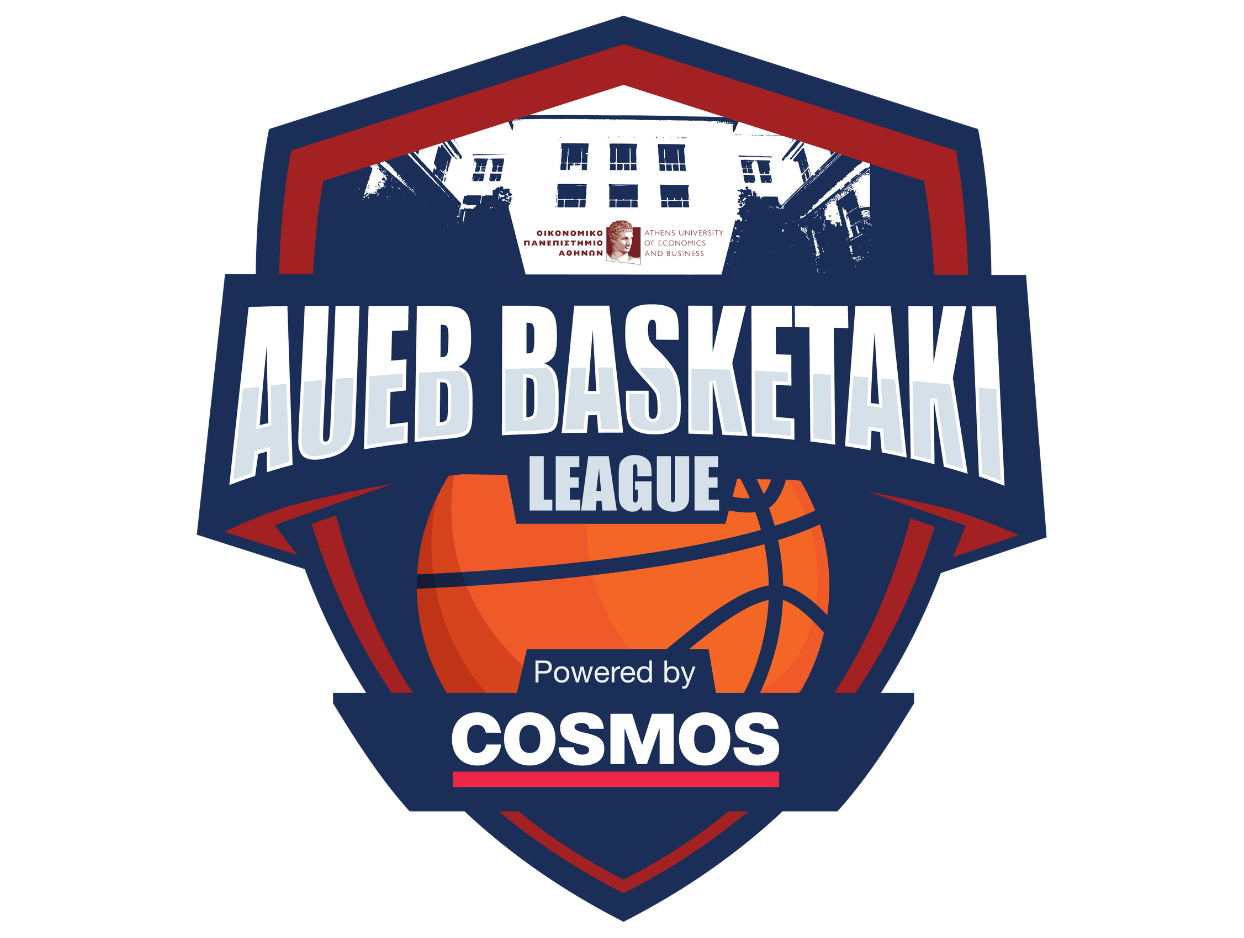 1ο AUEB BASKETAKI LEAGUE: Γράψε ιστορία στο παρκέ!
