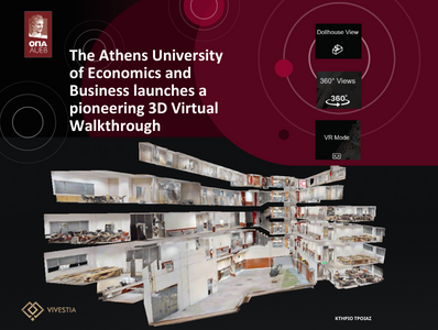 The Athens University of Economics and Business launches a pioneering 3D Virtual Walkthrough