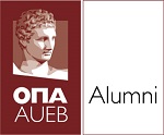 Alumni Λογότυπο