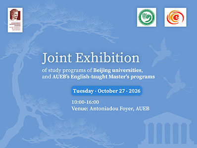Joint Exhibition of study programs of Beijing universities, and AUEB’s English-taught Master's programs