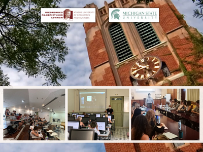 Οικονομικό Πανεπιστήμιο Αθηνών: Συνεργασία με το Michigan State University στην οργάνωση Θερινού Σχολείου