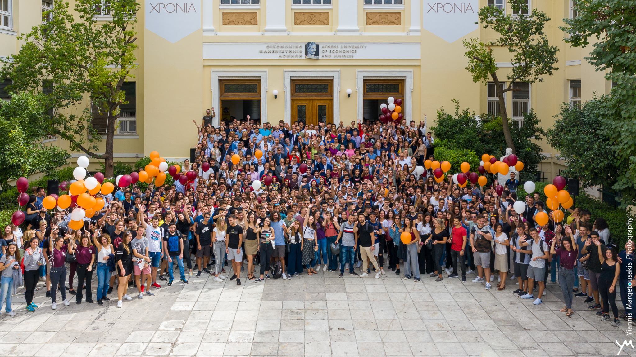 Το Οικονομικό Πανεπιστήμιο Αθηνών υποδέχτηκε τους πρώτους φοιτητές της νέας  εκατονταετίας του | Οικονομικό Πανεπιστήμιο Αθηνών