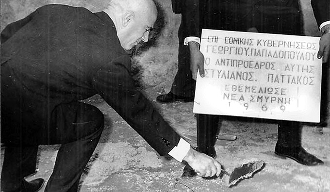 Ο Στυλιανός Παττακός με το περίφημο μυστρί