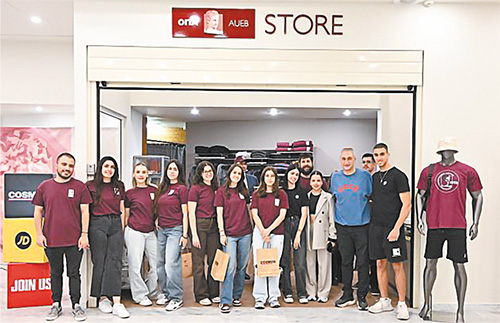 Άνοιξε τις πύλες του το AUEB Store 