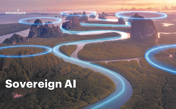 ΜΕΛΕΤΗ ACCENTURE: Η Ευρώπη επιδιώκει μεγαλύτερη αυτονομία στην ΤΝ