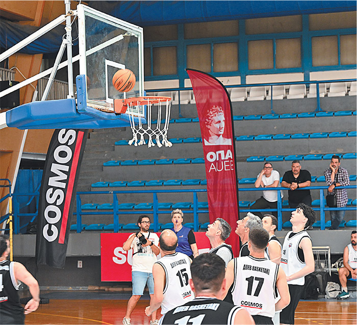 1ο AUEB BASKETAKI LEAGUE powered by COSMOS SPORT