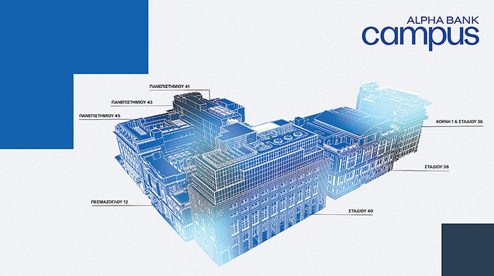 Alpha Bank Campus