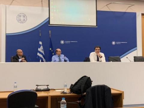 The Minister of State and Digital Government Mr. Kyriakos Pierrakakis presented his vision for for the digital transformation of the Greek state, to the W&M-AUEB participants