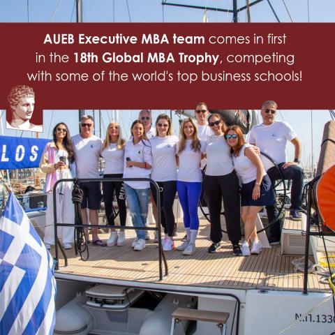 AUEB Executive MBA team comes in first in the 18th Global MBA Trophy, competing with some of the world's top business schools!