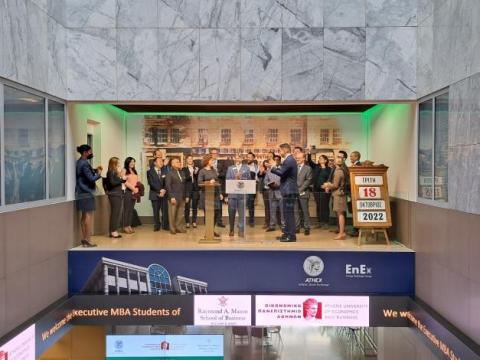 W&M students, together with Professors Rajiv Kohli and V. Papadakis announced the start of the program at Athens Stock Exchange