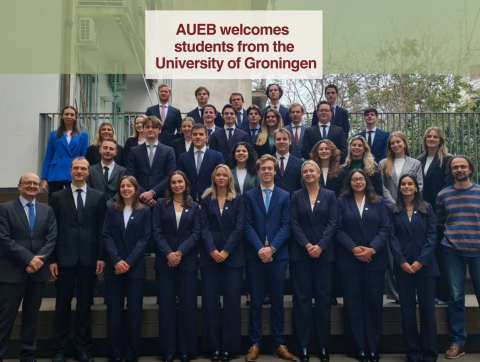 AUEB welcomes students from the University of Groningen