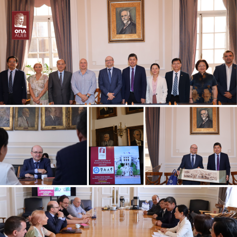 Delegation of the Chinese Jinan University at AUEB