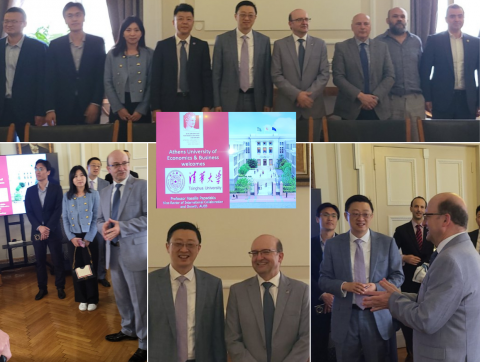 Delegation of the Chinese Tsinghua University at AUEB's Premises 