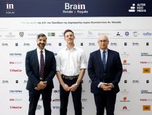 Brain Drain: Προκλήσεις και Προοπτικές – Το ΟΠΑ στο Forum του Οικονομικού Ταχυδρόμου