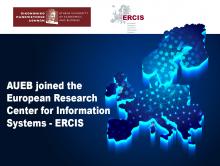 AUEB joined the European Research Center for Information Systems -ERCIS