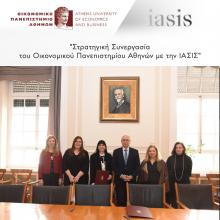 Στρατηγική Συνεργασία του Οικονομικού Πανεπιστημίου Αθηνών με την ΙΑΣΙΣ για την προαγωγή της Ψυχικής Υγείας και της Συμπερίληψης