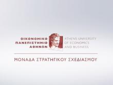 Ενημερωτική εκδήλωση για το έργο και τις δράσεις της Μονάδας Στρατηγικού Σχεδιασμού του ΟΠΑ