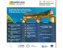 5η Θερινή Ακαδημία ΕΛΙΑΜΕΠ-ACG | Leadership Beyond Boundaries: Empowering the Next Generation of Mediterranean Leaders | 14-19 Ιουλίου 2025