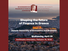 Shaping the future of Finance in Greece, Athens University of Economics