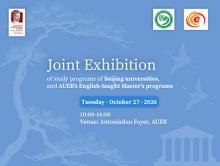 Joint Exhibition of study programs of Beijing universities, and AUEB’s English-taught Master's programs