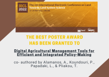 Best Poster Award | “Digital agricultural management tools for efficient and integrated policy-making”
