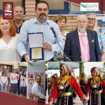 ο Αντιπρύτανης Οικονομικού Προγραμματισμού & Υποδομών, Καθηγητής Κώστας Δράκος, υπεύθυνος για το Πρόγραμμα Κοινωνικής Ευθύνης και Προσφοράς του Πανεπιστημίου, βραβεύτηκε με τιμητική πλακέτα για τη σημαντική συνεισφορά του στο έργο του Σωματείου ΕΡΜΗΣ ο Αντιπρύτανης Οικονομικού Προγραμματισμού & Υποδομών, Καθηγητής Κώστας Δράκος, υπεύθυνος για το Πρόγραμμα Κοινωνικής Ευθύνης και Προσφοράς του Πανεπιστημίου, βραβεύτηκε με τιμητική πλακέτα για τη σημαντική συνεισφορά του στο έργο του Σωματείου ΕΡΜΗΣ