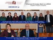 Το Οικονομικό Πανεπιστήμιο Αθηνών και η AEGEAN υπογράφουν Μνημόνιο Συνεργασίας