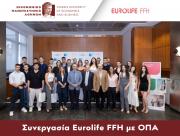 Η συνεργασία Eurolife FFH με το Οικονομικό Πανεπιστήμιο Αθηνών φέρνει την εμπειρία της ασφαλιστικής αγοράς στην εκπαίδευση 