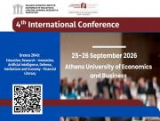 4th International Conference “Greece 2040: Education, Research - Innovation, Artificial Intelligence, Defense, Institutions and Economy - Financial Literacy”, September 25-26, 2026, AUEB