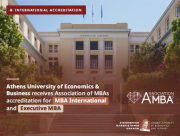 Athens University of Economics & Business receives Association of MBAs accreditation for MBA International and Executive MBA 