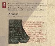 Publication "Contextualizing ancient texts with generative neural networks"in Nature with the participation of Assistant Professor John Pavlopoulos from the Department of Informatics at Athens University of Economics and Business
