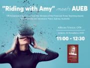 "Riding with Amy" meets AUEB