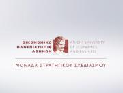 Ενημερωτική εκδήλωση για το έργο και τις δράσεις της Μονάδας Στρατηγικού Σχεδιασμού του ΟΠΑ