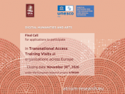 ATRIUM Transnational Access (TNA): The Sixth and Final Call for TNA Applications is now open! 